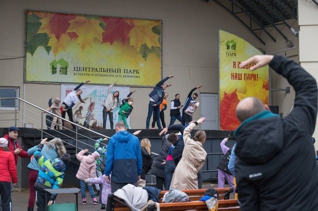 В Туле в День отца состоялась праздничная «Семейная зарядка»