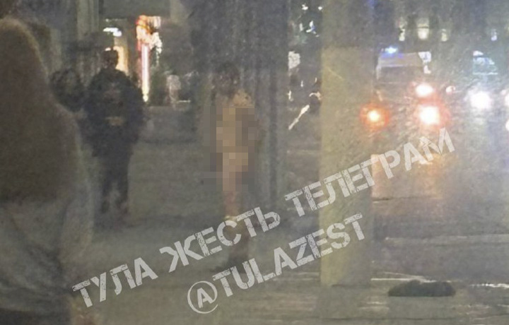 Голый мужчина разгуливал по Красноармейскому проспекту в Туле