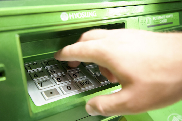 Эксперт Мороз предупредила о новых правилах внесения наличных в банкоматах | ТСН24