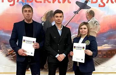 В Туле состоялся турнир по адаптивному тхэквондо ГТФ «Тульский взлёт»