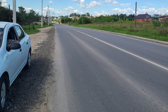 Епифанское шоссе в Туле отремонтировано в рамках муниципального контракта