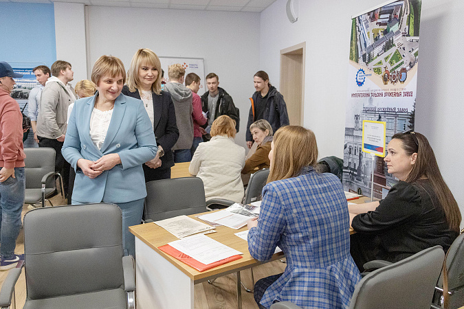 В Тульской области прошла Всероссийская ярмарка трудоустройства