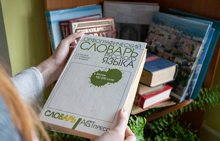 Законопроект о переводе всех надписей и вывесок на русский язык поддержал 51% туляков