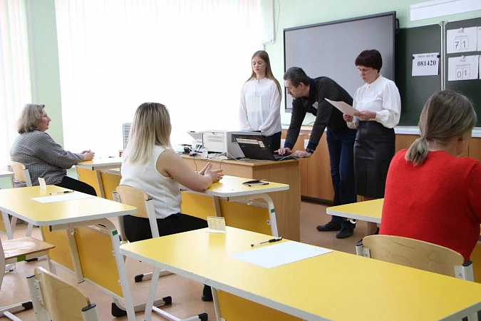 Родители тульских выпускников сдали ЕГЭ по русскому языку