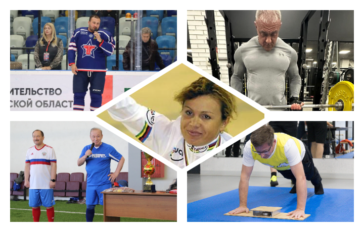 В России устроят соревнования между чиновниками: кто каким спортом занимается в тульском «белом доме» – есть футболисты, хоккеисты, самбисты, бегуны и авиамоделисты