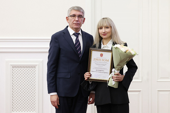 В Тульской области выбрали лучших государственных гражданских служащих