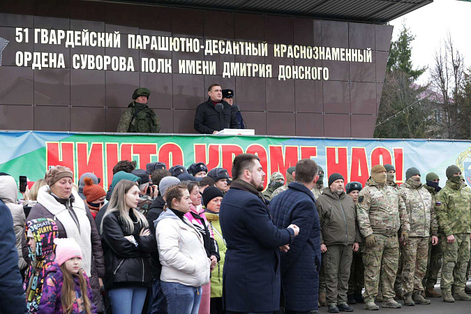 Губернатор Тульской области проводил мобилизованных к месту выполнения боевых задач