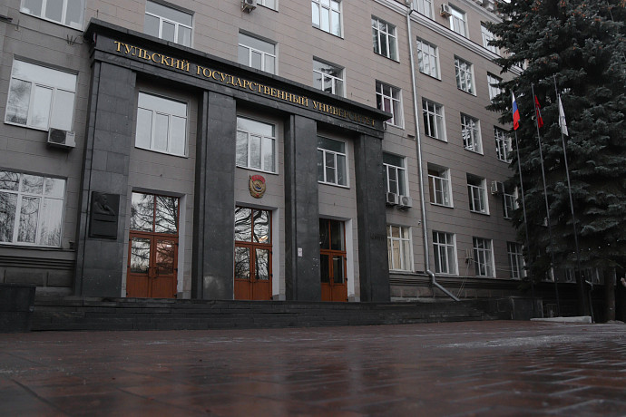 Тульская область вошла в число лидеров нацпроекта «Наука и университеты» по итогам 2022 года