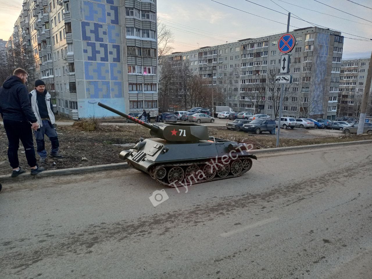 На тульских улицах заметили мини-танк