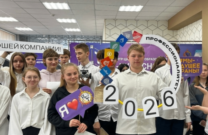 День открытых дверей «Профессионалитета» пройдет в тульских колледжах и техникумах