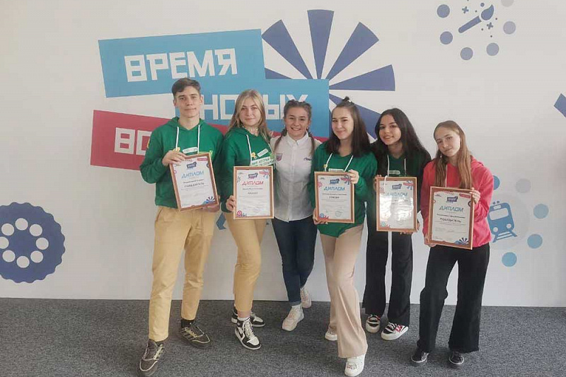 Школьники из Тулы одержали победу в Всероссийском конкурсе "Большая перемена"