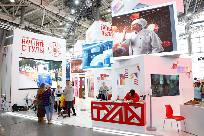 Представители Тульской области поучаствовали в Дне экологии на выставке «Россия»