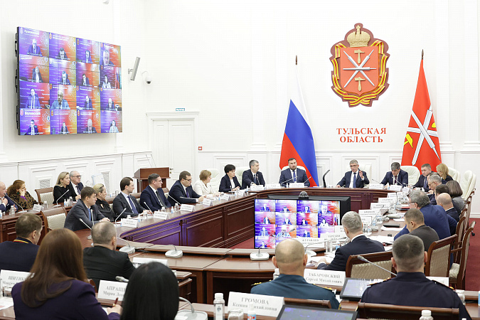 В правительстве Тульской области произошли кадровые изменения