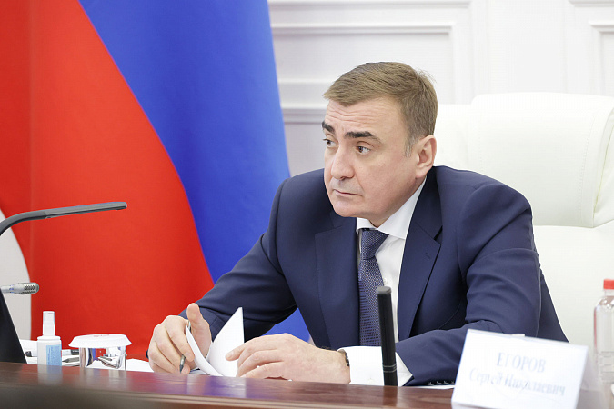 Алексей Дюмин рассмотрел обращения жителей Тульской области на оперативном совещании