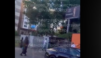 В Иванове закидали камнями билборд певца из Тульской области SHAMANа
