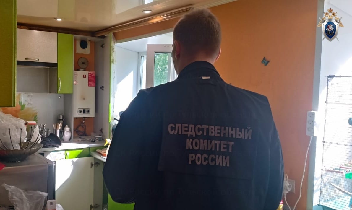 В Киреевском районе в квартире нашли тела троих человек