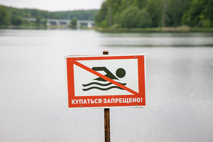 В Тульской области в 2022 году составили 348 протоколов за купание в запрещенном месте