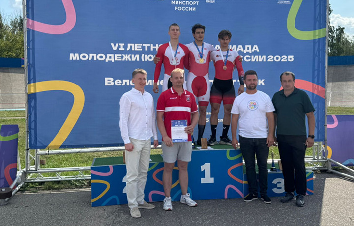Туляки завоевали медали финала VI летней Спартакиады молодежи России по велоспорту на треке