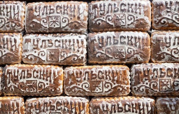 В Туле прошел фестиваль «День пряника»