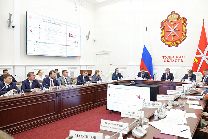 Тульская область попала в топ-3 регионов ЦФО по эффективности работы властей в развитии промышленности