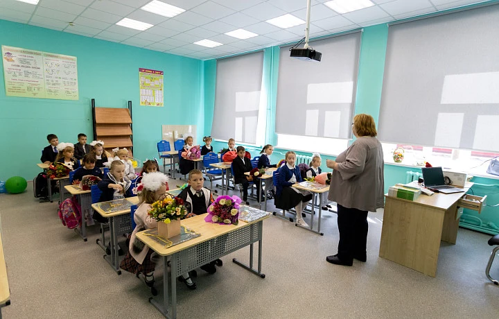 Педагоги Тульской области представили свои семейные увлечения