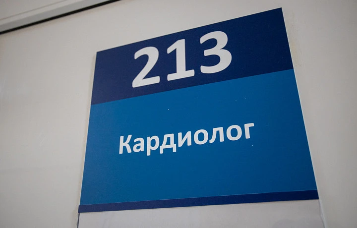 Тульские кардиологи спасли порядка 260 жизней благодаря цифровым решениям