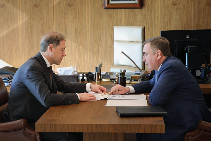 Алексей Дюмин и Денис Мантуров обсудили реализацию проекта «Беспилотные авиационные системы в Тульской области»