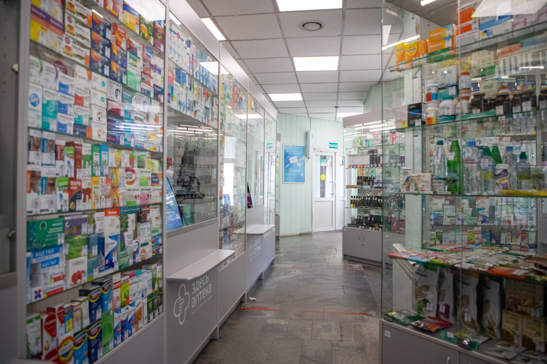 РБК: в российских аптеках вырос спрос на &quot;Флуимуцил-Антибиотик ИТ&quot; для лечения пневмонии