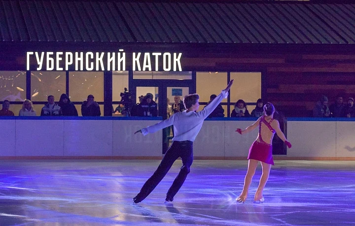 «Весна на Губернском катке»: 3 марта в Туле пройдет шоу Ильи Авербуха