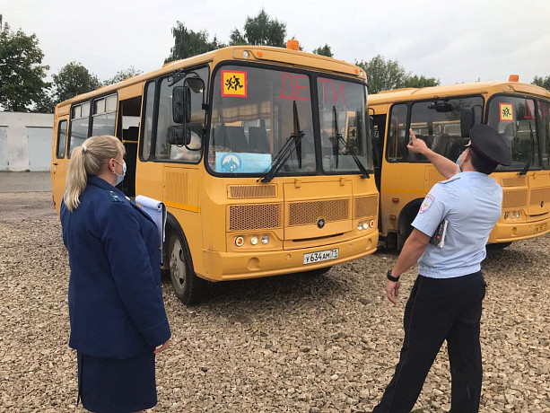 В Тульскую область поступят новые школьные автобусы