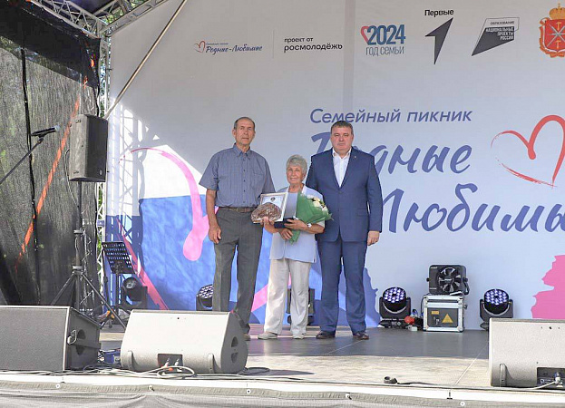В Туле крепкие семьи получили медали «За любовь и верность»