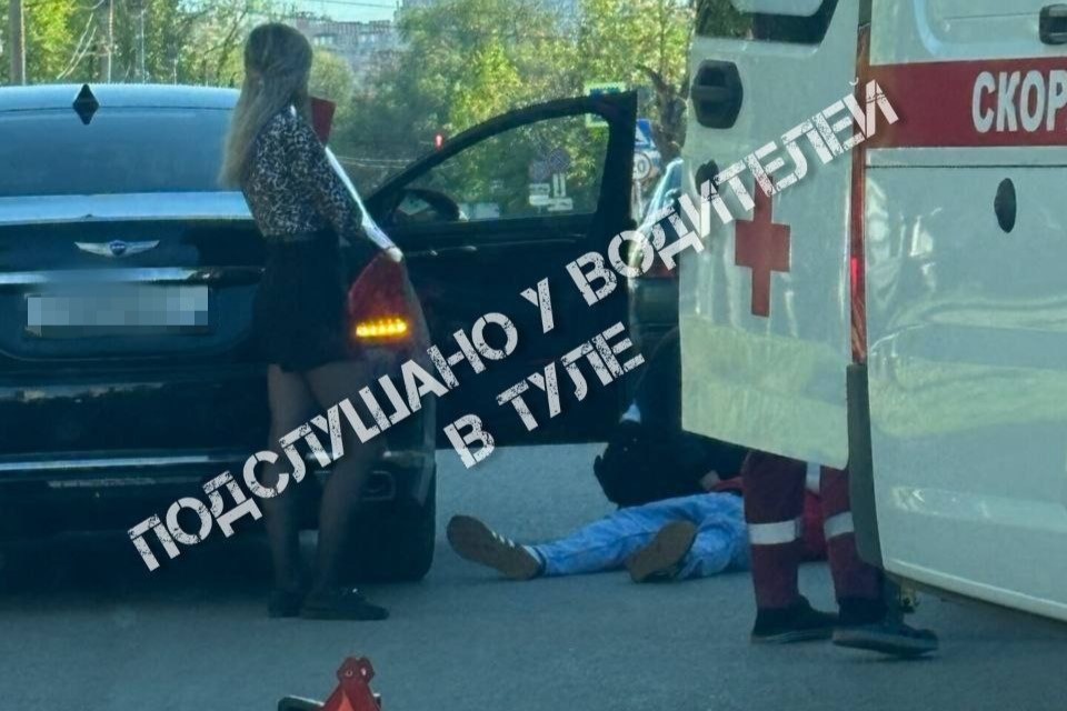 Пешехода сбили на улице Кауля в Туле