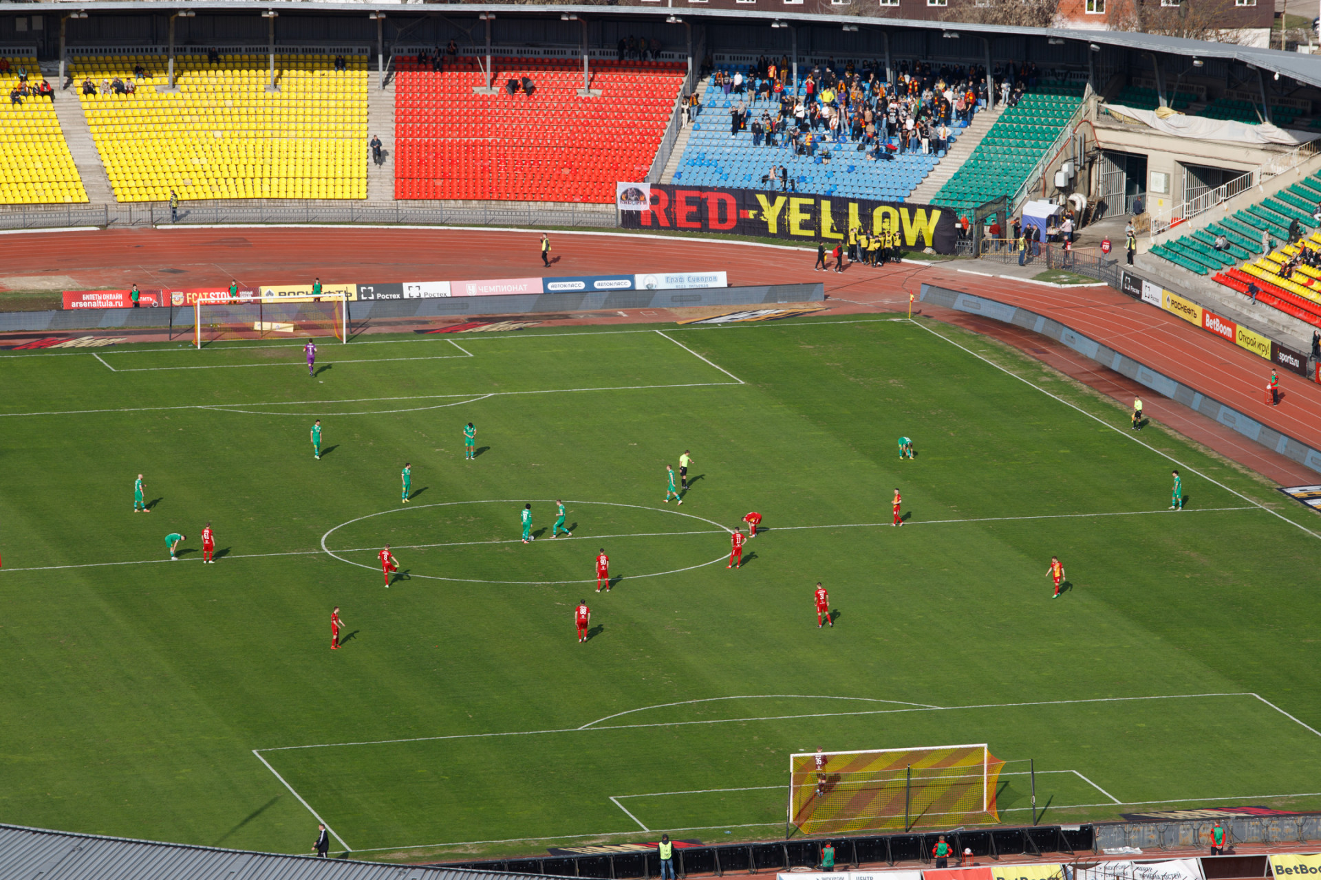 Ромащенко прокомментировал слухи о своем возможном назначении в тульский "Арсенал"