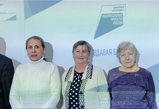 В Туле начались занятия по киберграмотности для пенсионеров