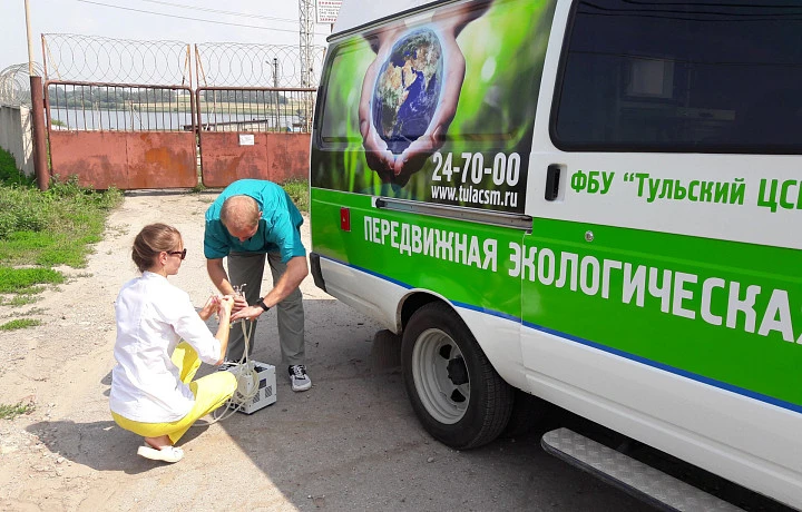 Более 250 проб атмосферного воздуха исследовали в Тульской области за полгода