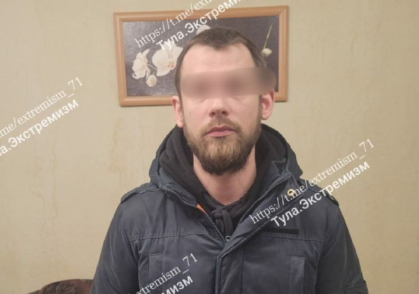 Туляк оставивший в туалете торгового центра надпись, дискредитирующую ВС РФ, оштрафован на 50 тысяч рублей