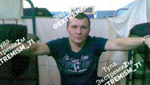 Туляк оштрафован за тату с экстремистской символикой