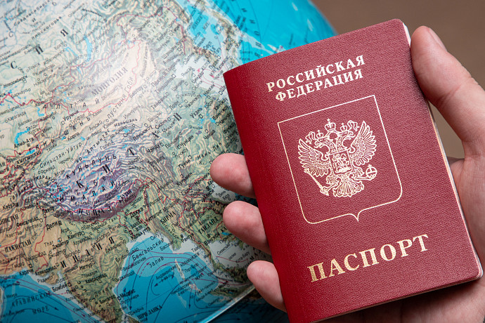 Программа туристического и детского кешбэка перестанет действовать в России в 2023 году