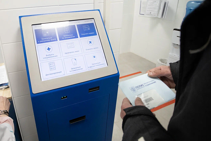 73 жителя Тульской области заразились COVID-19 за сутки