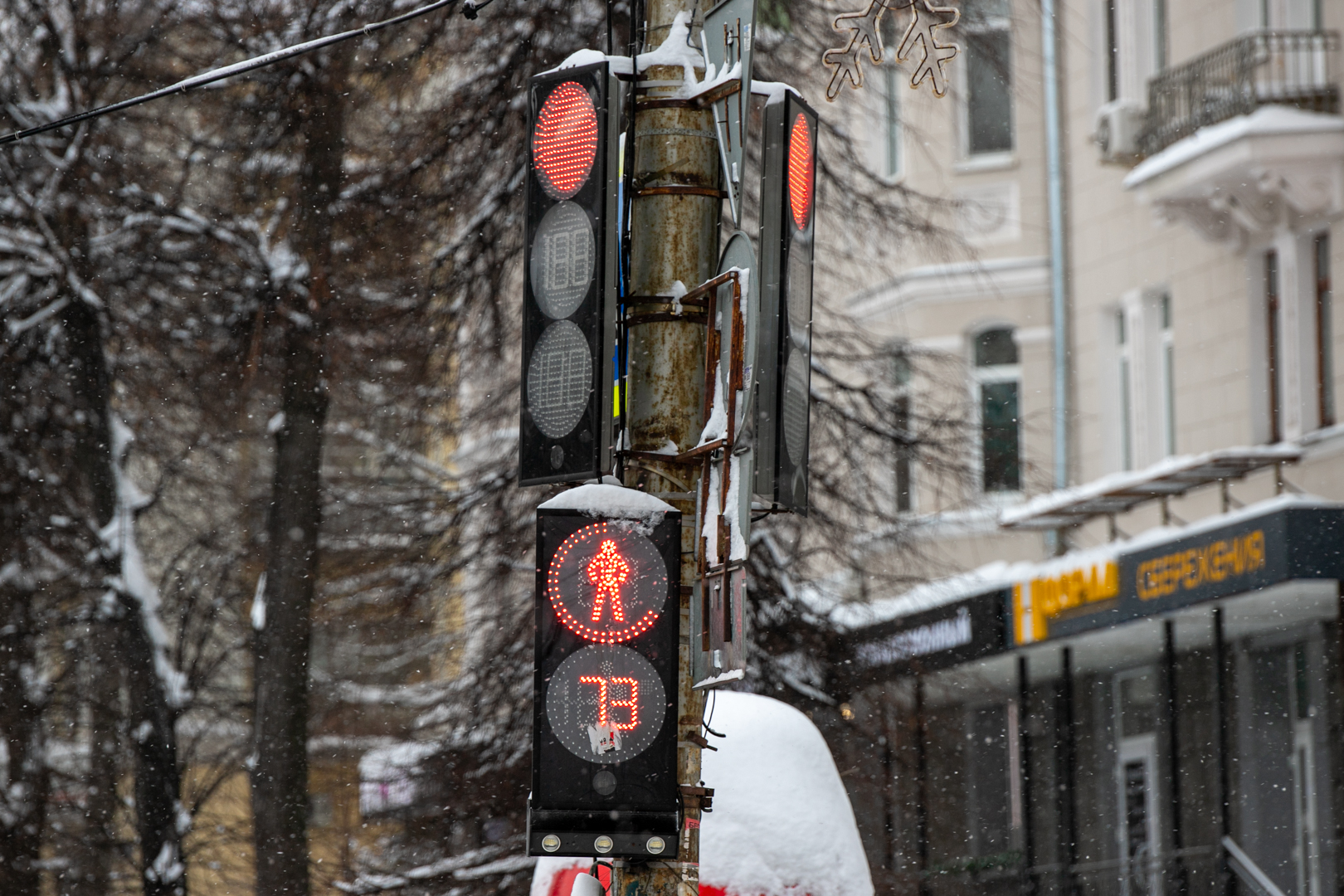На перекрестке улиц Хворостухина и Бондаренко в Туле отключат светофор 9 февраля