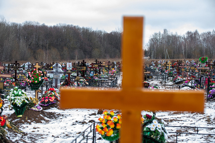 Администрация Тулы выделит 33,7 миллионов рублей на покупку земельного участка под кладбище