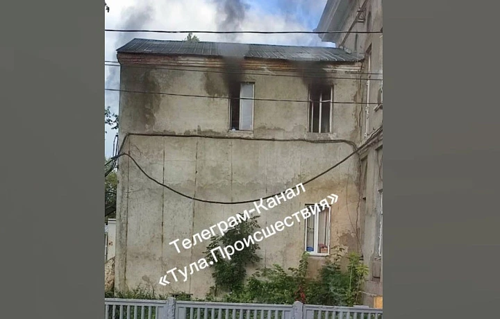 При пожаре в госпитале на улице Оборонной в Туле никто не пострадал