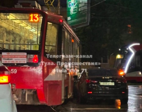 В Туле произошло ДТП с трамваем