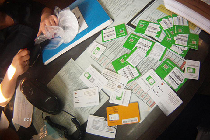В Новомосковске женщину оштрафовали на 3 000 рублей за попытку проноса сим-карты в тюрьму