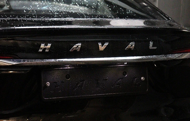 Тульский завод Haval приостановил выпуск машин в связи с отпуском