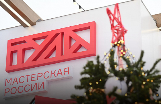 День защитника Отечества отметят на стенде Национального центра «Россия» в Туле