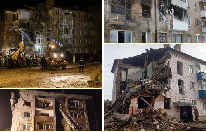 Куркино, Ефремов, Ясногорск, Новомосковск, Щекино: где происходили взрывы газа за последние годы