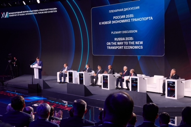 Делегация Тульской области поучаствовала в форуме и выставке «Транспорт России»
