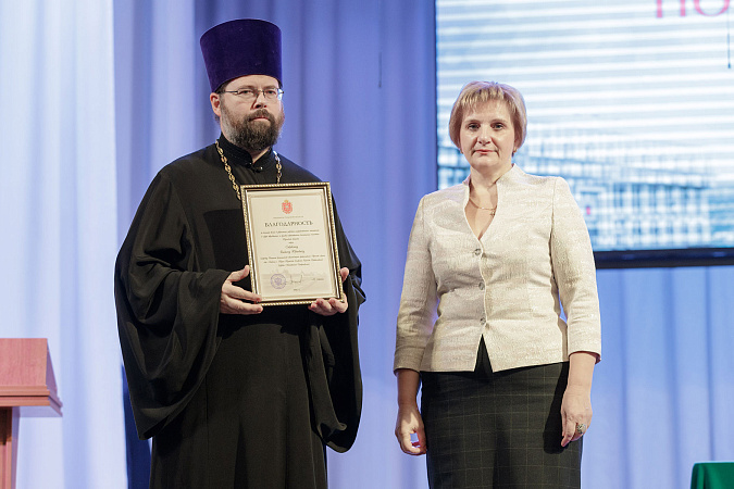 В Туле прошли XVII областные Рождественские чтения