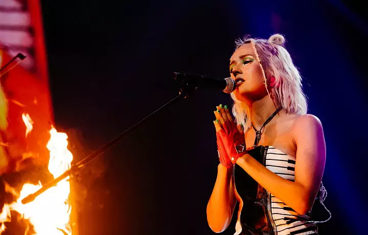 В Новомосковске отмечают День города